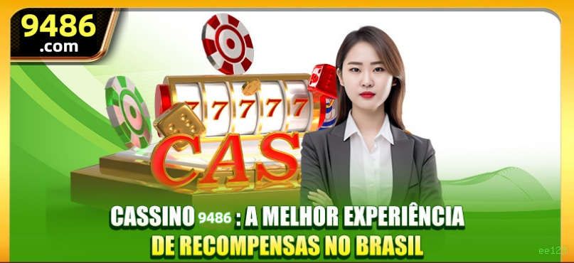 ee123: Descubra a Seção Console e Seus Recursos Imperdíveis